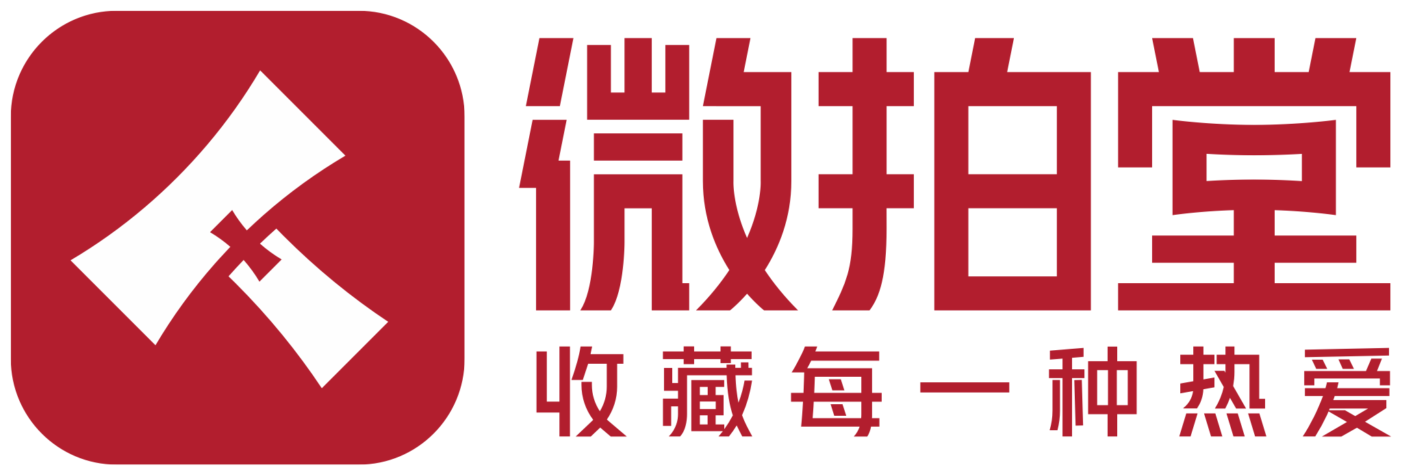 微拍堂