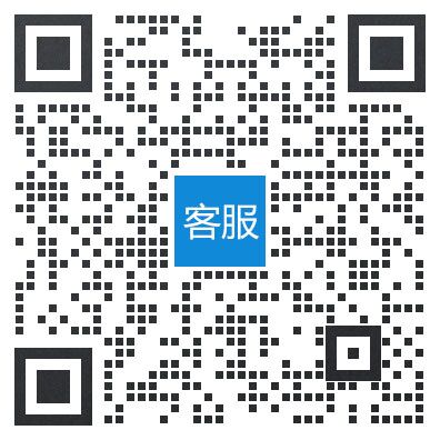 客服微信